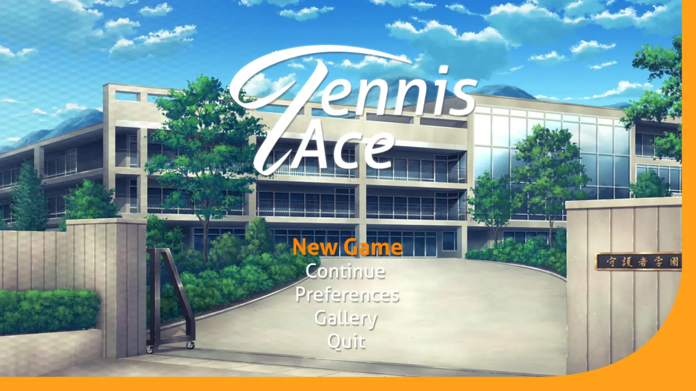 Tennis Ace gameplay screenshot 3 (Ren'Py adult game) by WOTB – free download