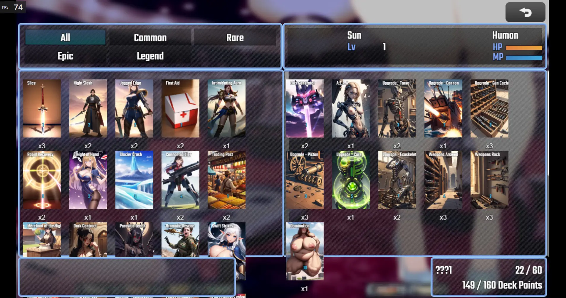 Growing Rivalry gameplay screenshot 6 (RPGM adult game) by NickSav – free download