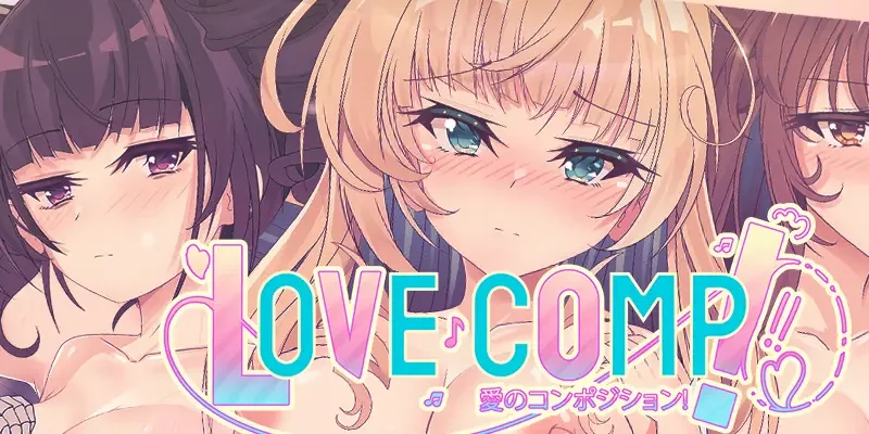 Love ♪ Comp! cover 0.6.0 – RPGM adult game by Kagami Works free download