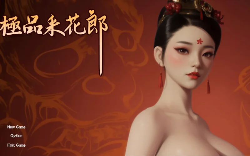 Romantic Escapades cover 2.1.2 – Unity adult game by Salamander Interactive free download