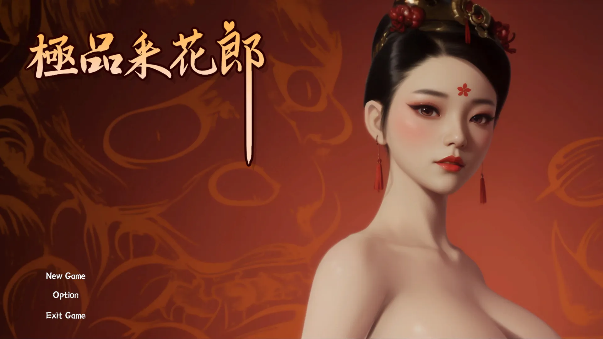 Romantic Escapades cover 2.1.2 – Unity adult game by Salamander Interactive free download
