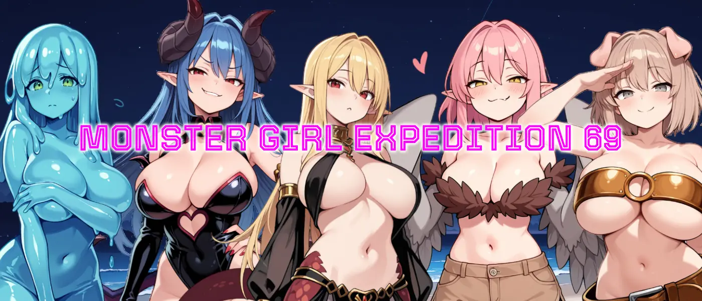 Monster Girl Expedition 69 cover 0.5 – RPGM adult game by Juicy Mountain free download
