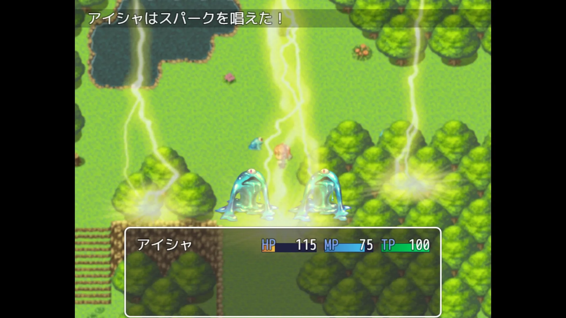 Aisha’s Futa Diaries gameplay screenshot 6 (RPGM adult game) by Tacos Store – free download