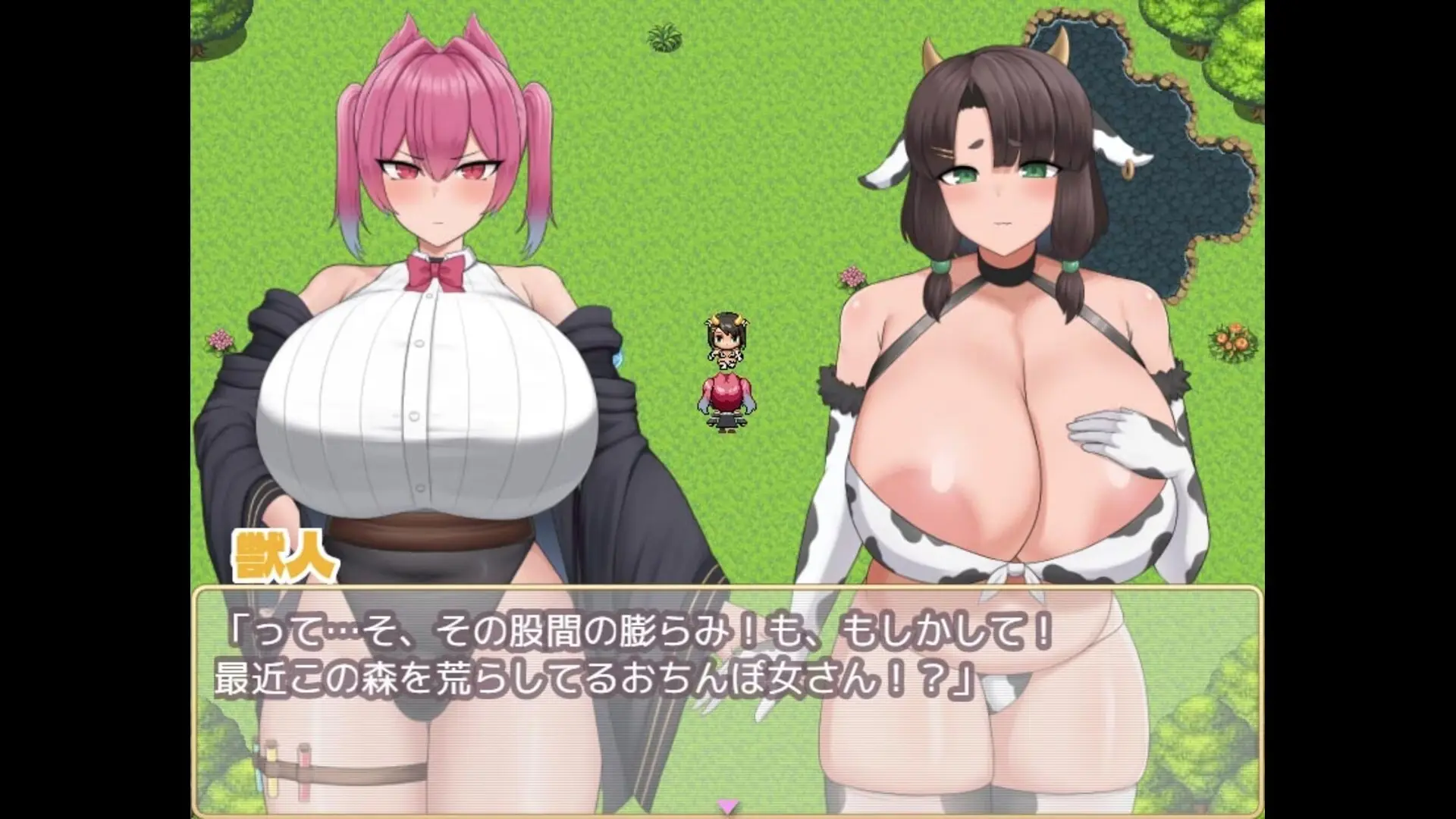 Aisha’s Futa Diaries gameplay screenshot 10 (RPGM adult game) by Tacos Store – free download
