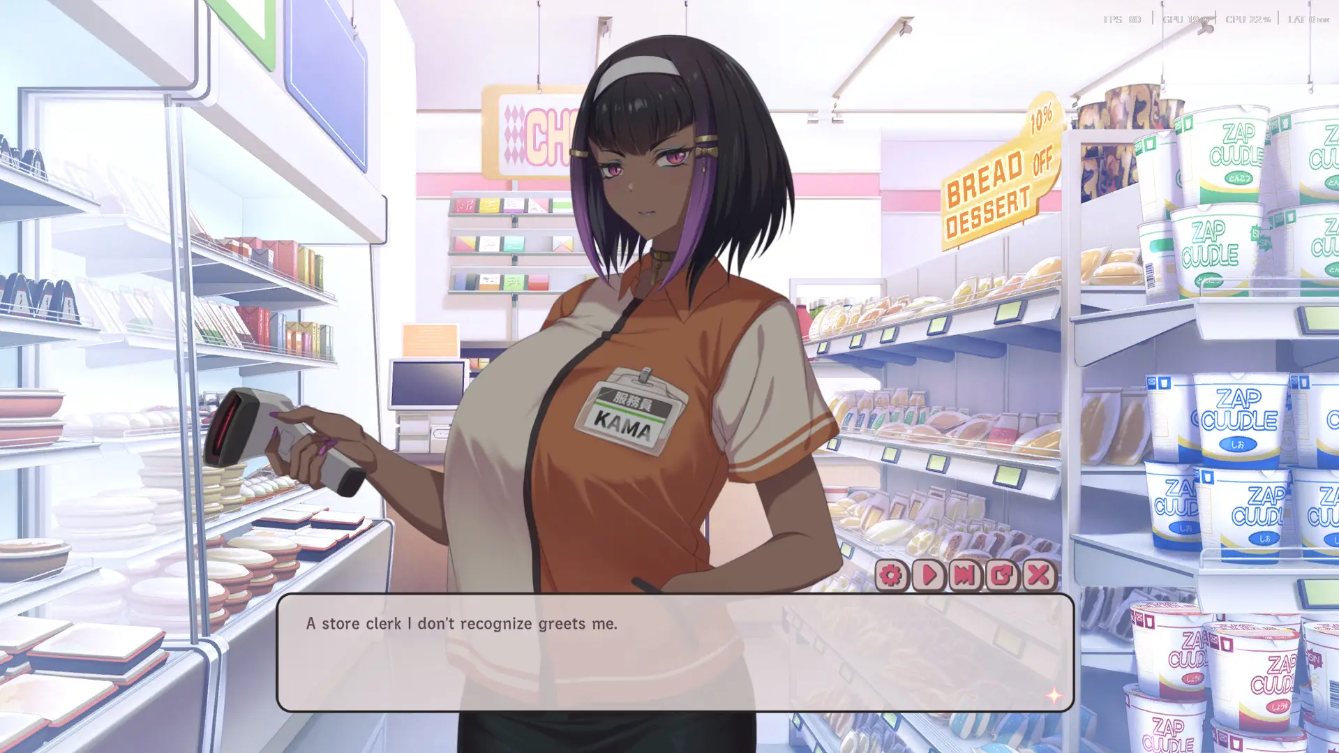 Sweet Succubus Home gameplay screenshot 9 (Unity adult game) by Black Cat Entertainment – free download