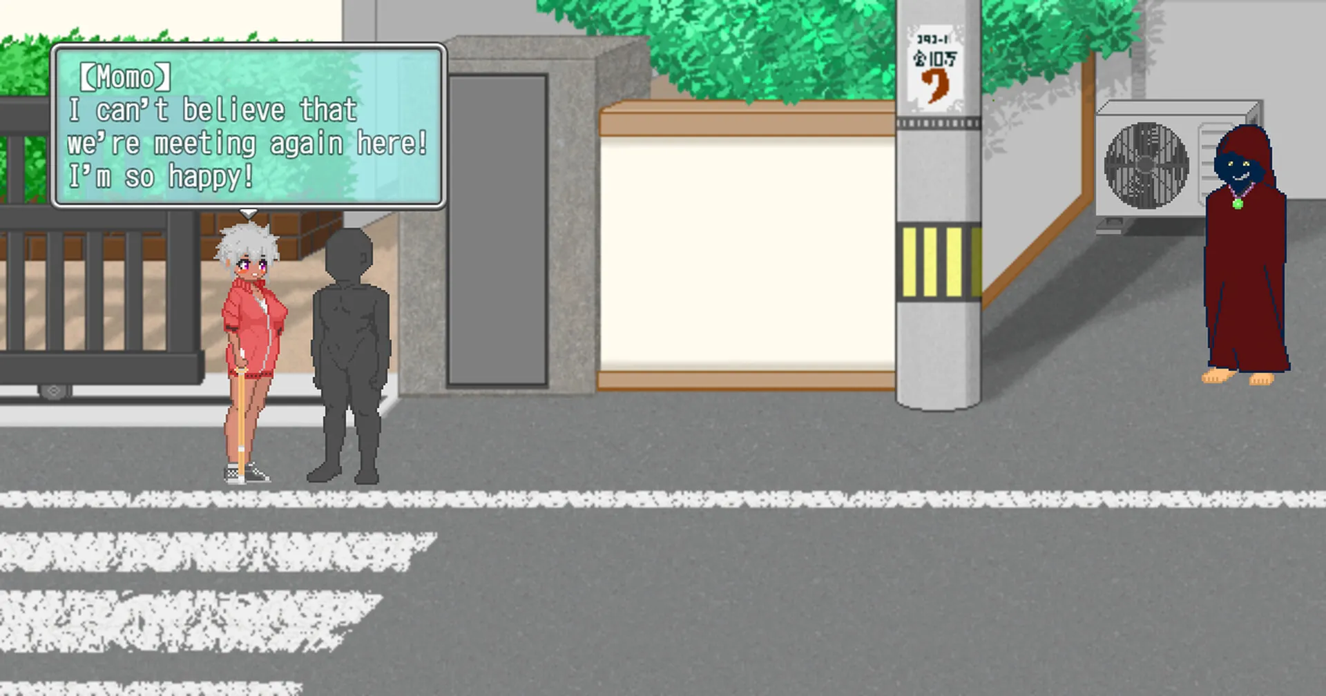 My Summer Vacation gameplay screenshot 7 (RPGM adult game) by Yamato Soft – free download