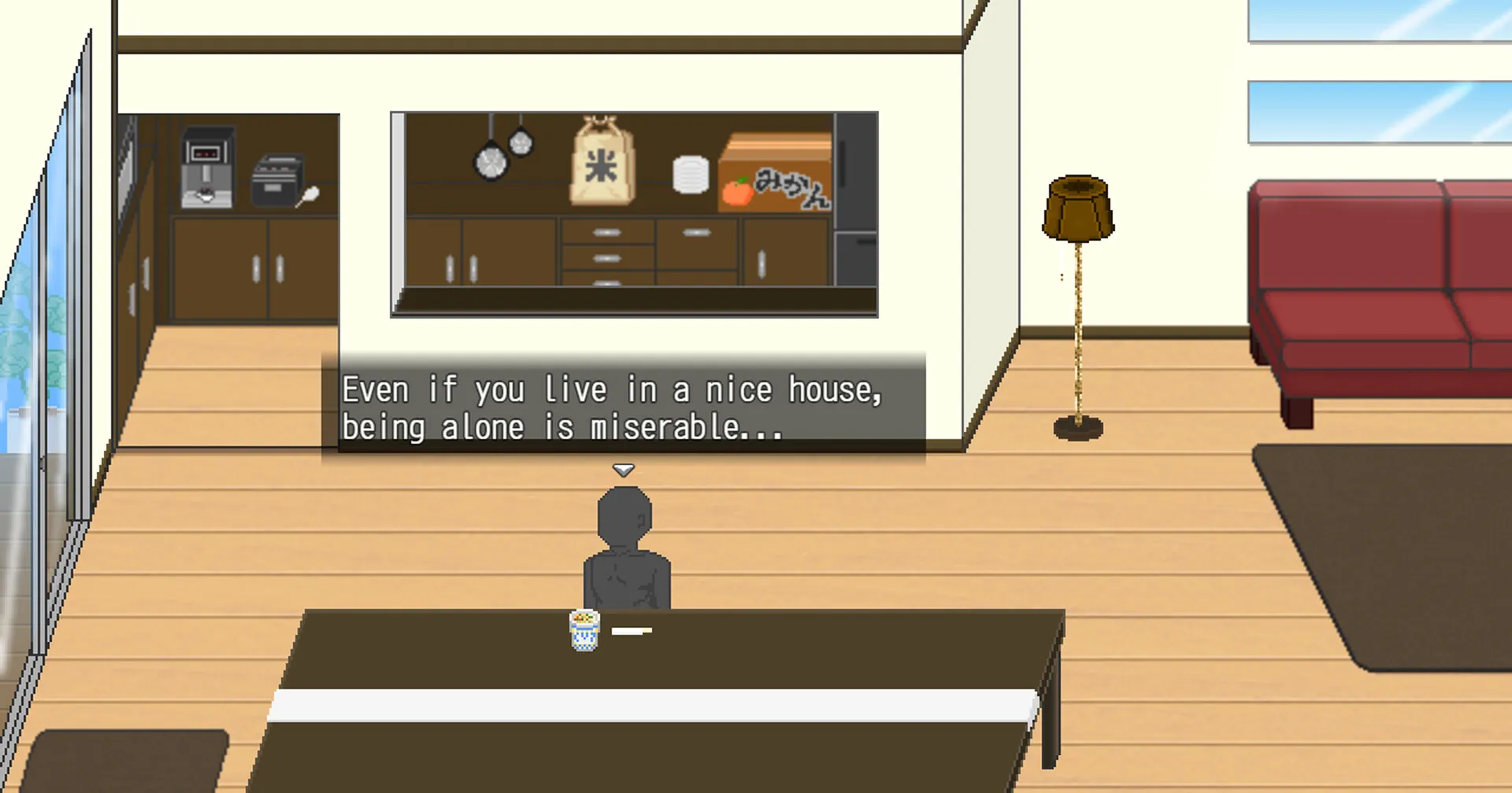 My Summer Vacation gameplay screenshot 6 (RPGM adult game) by Yamato Soft – free download