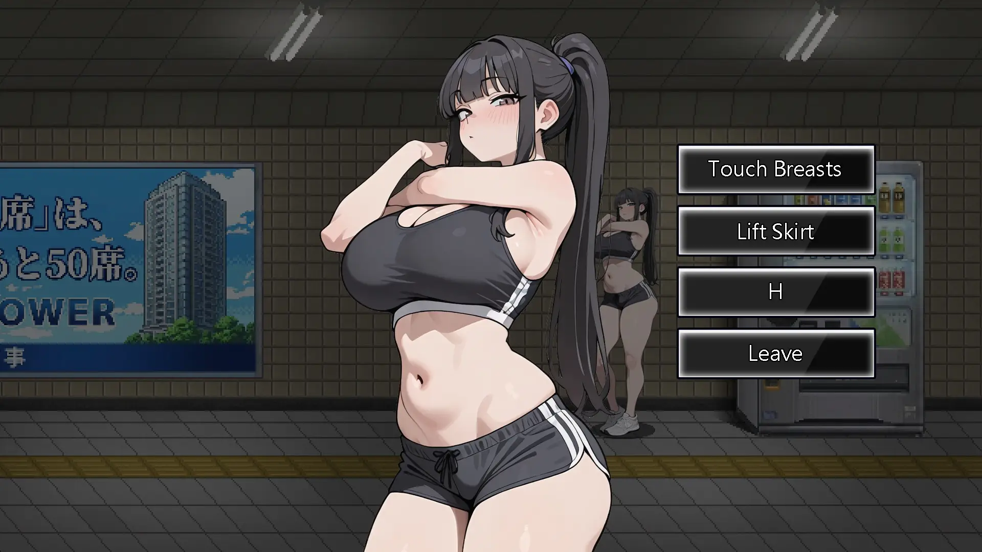 Exit Lust gameplay screenshot 2 (Unity adult game) by LUST.C – free download