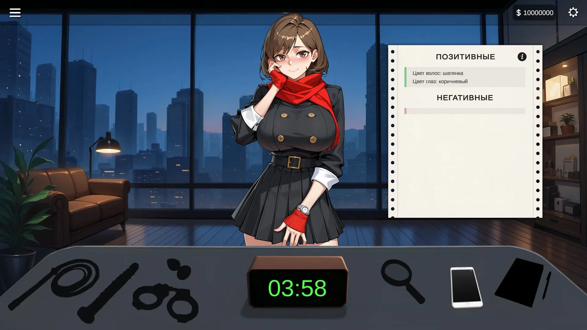 AV Sex Manager gameplay screenshot 8 (Unity adult game) by Cutie Booty – free download