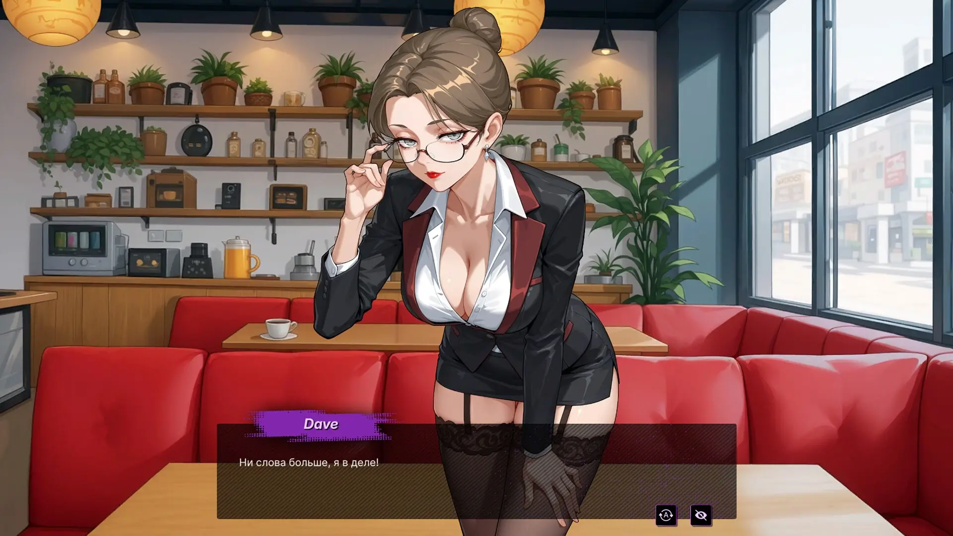 AV Sex Manager gameplay screenshot 10 (Unity adult game) by Cutie Booty – free download