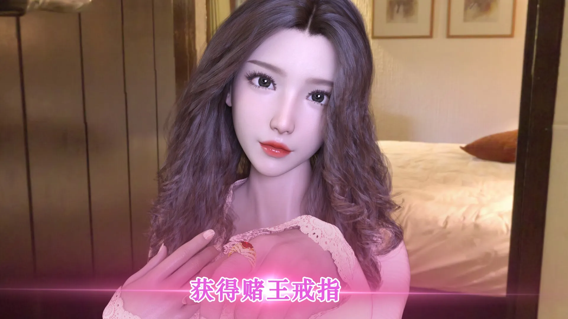 God of Gamblers gameplay screenshot 1 (Unity adult game) by Buttergirl Studio – free download