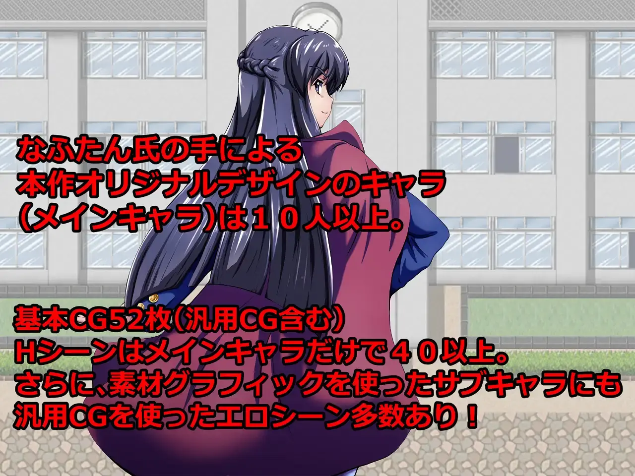 Afterschool Mix Fighters Boy VS Girl Battle gameplay screenshot 10 (RPGM adult game) by Kamikura Style Association – free download