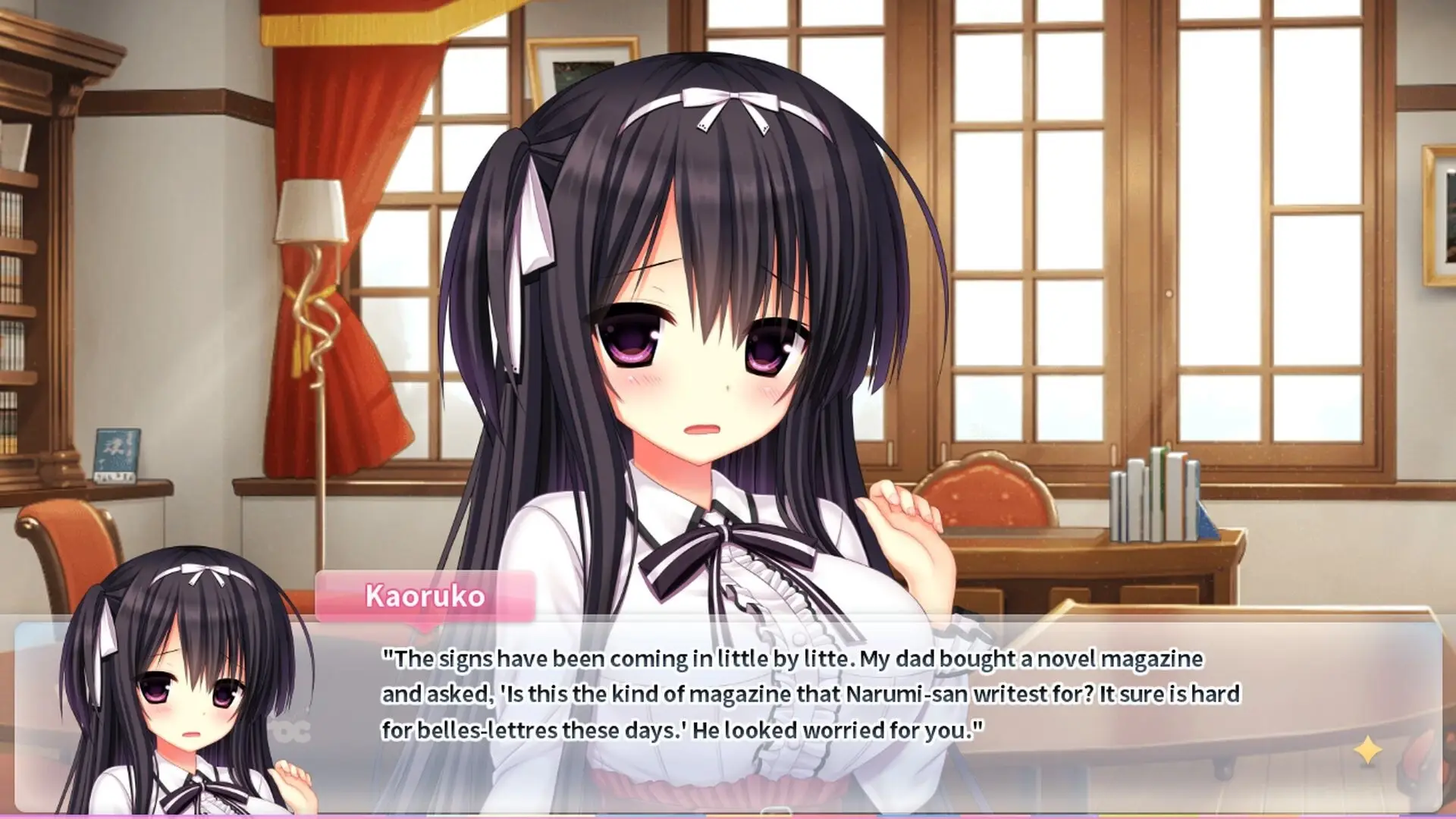 WAGAMAMA HIGH SPEC OC gameplay screenshot 2 (Others adult game) by Madosoft – free download