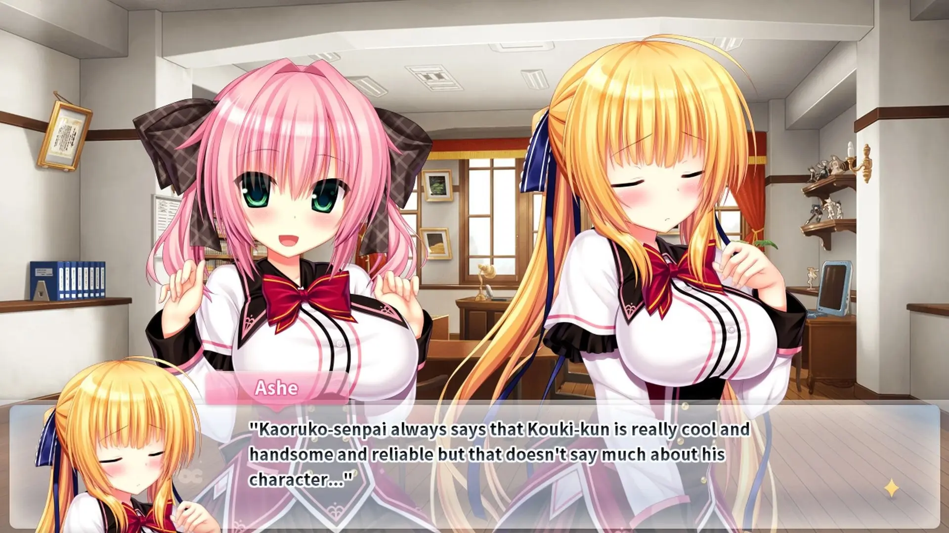 WAGAMAMA HIGH SPEC OC gameplay screenshot 3 (Others adult game) by Madosoft – free download
