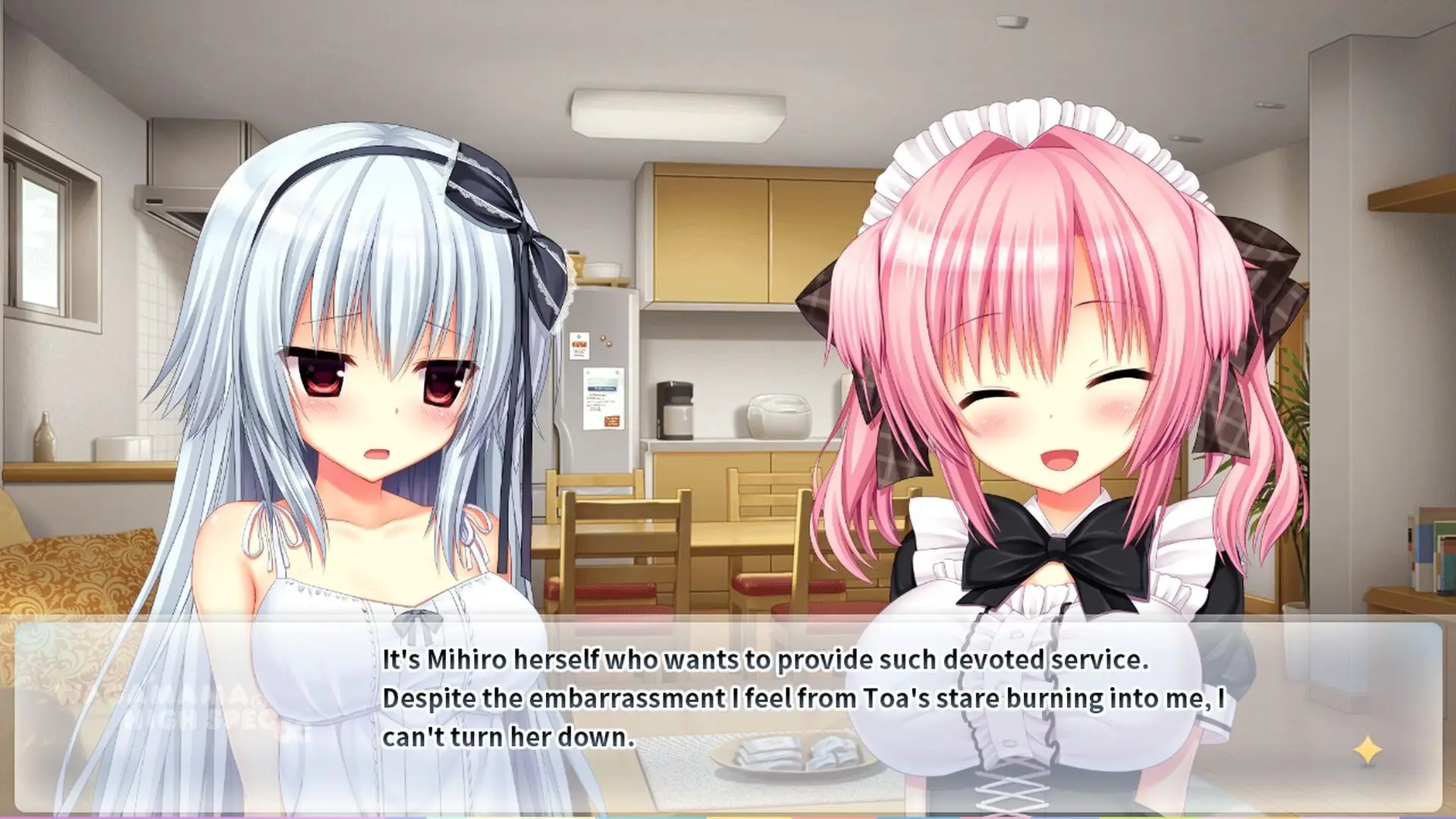 WAGAMAMA HIGH SPEC OC gameplay screenshot 7 (Others adult game) by Madosoft – free download