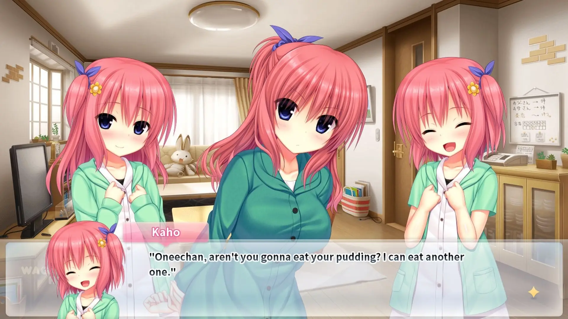 WAGAMAMA HIGH SPEC OC gameplay screenshot 9 (Others adult game) by Madosoft – free download