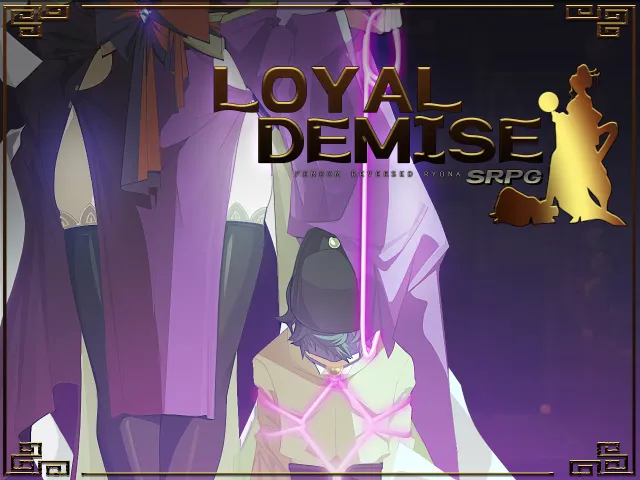 Loyal Demise cover 1.11.0 – Others adult game by Bo Wei free download