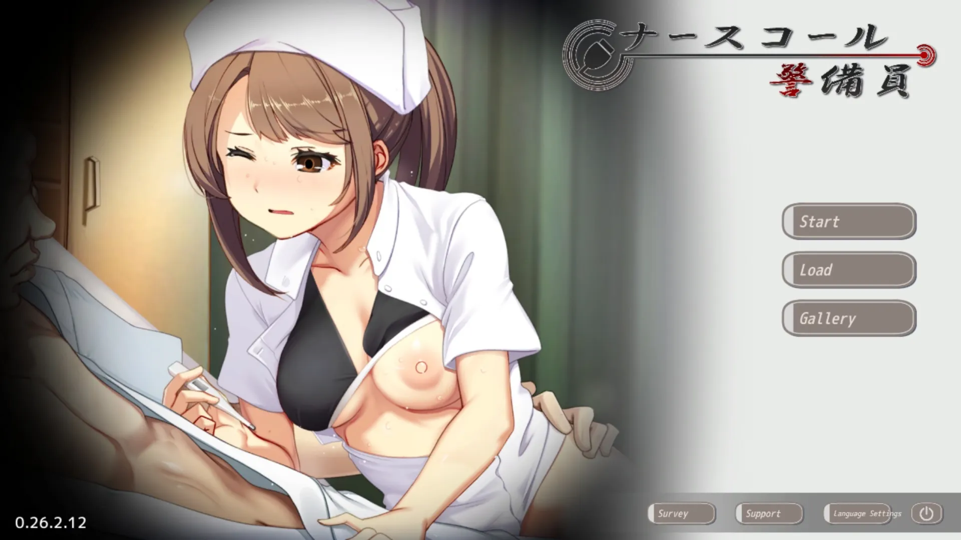 Nurse call security guard gameplay screenshot 7 (Unity adult game) by Beel ze bub – free download