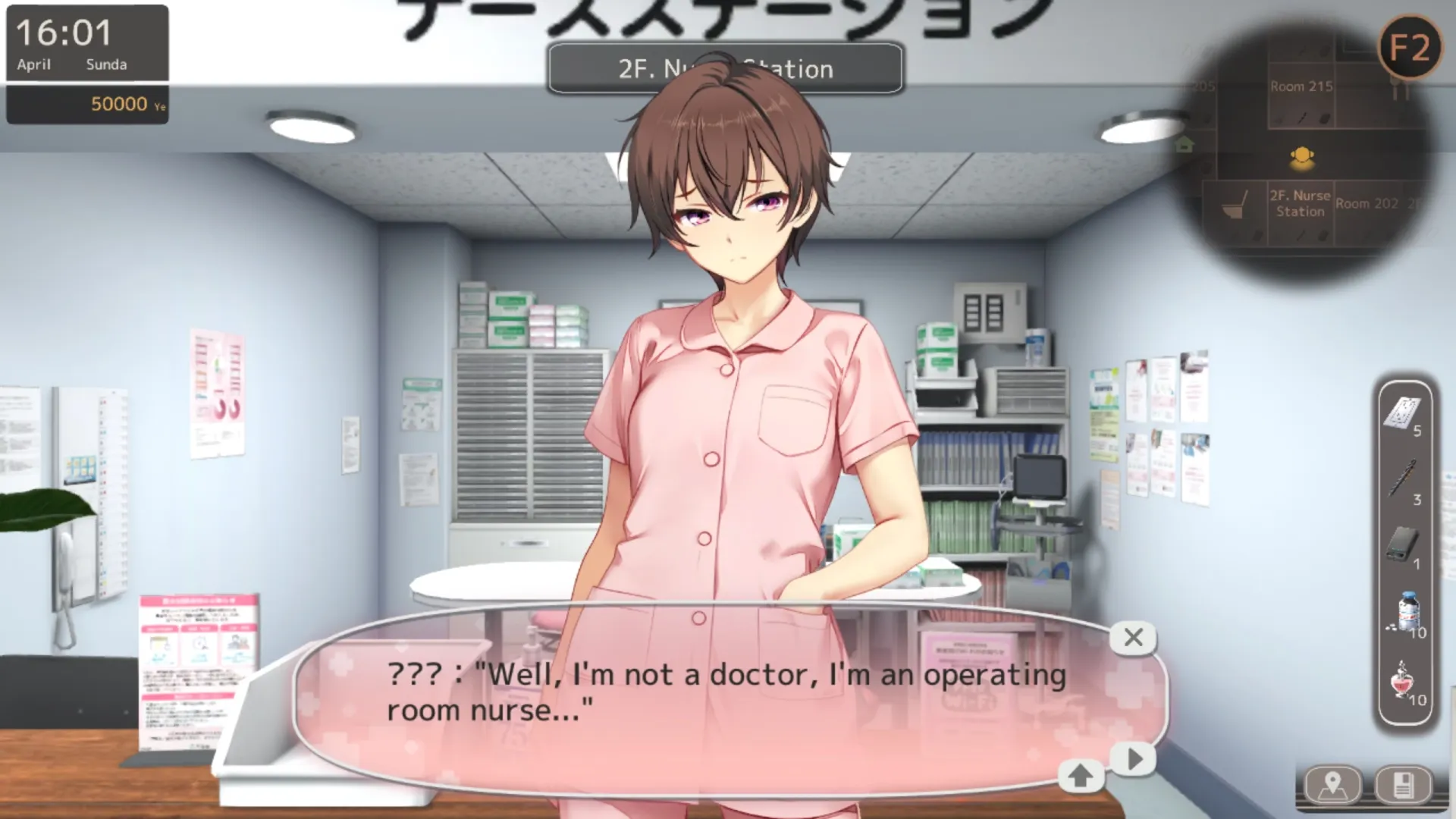 Nurse call security guard gameplay screenshot 2 (Unity adult game) by Beel ze bub – free download