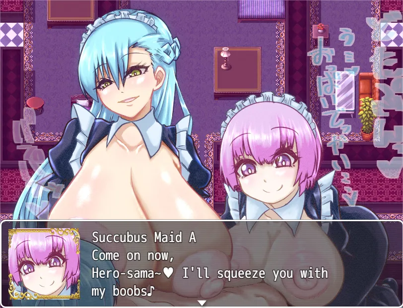 The Adventures of a Masochistic Hero gameplay screenshot 12 (RPGM adult game) by Crispy – free download