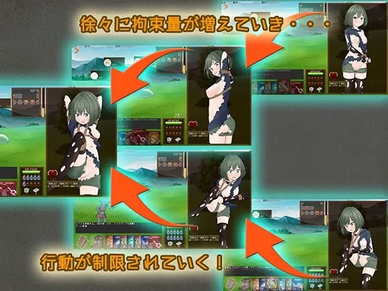 Sneak Bind gameplay screenshot 3 (Unity adult game) by さんてんななごー – free download