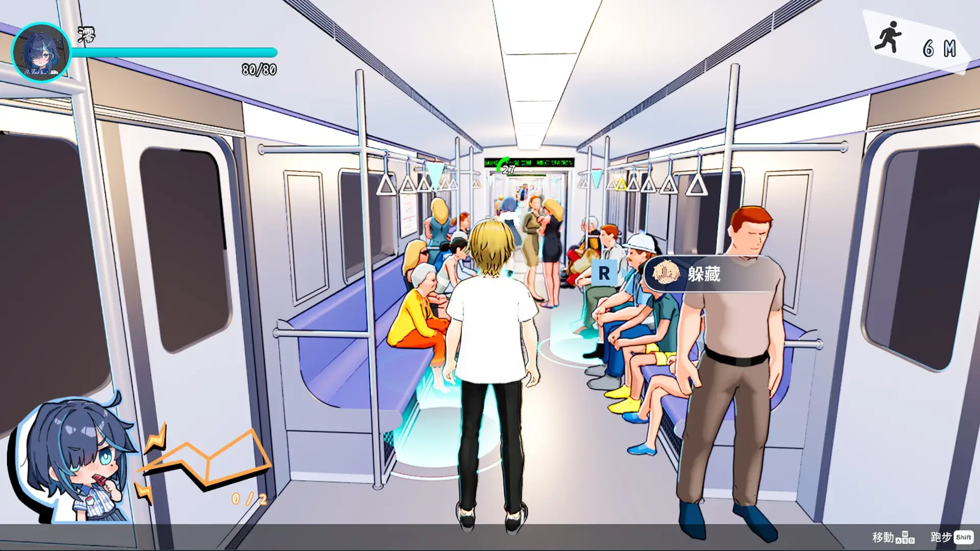 Sex Trainer’s Diary- Hidden Kink gameplay screenshot 9 (Unity adult game) by 老二打鐵舖 – free download