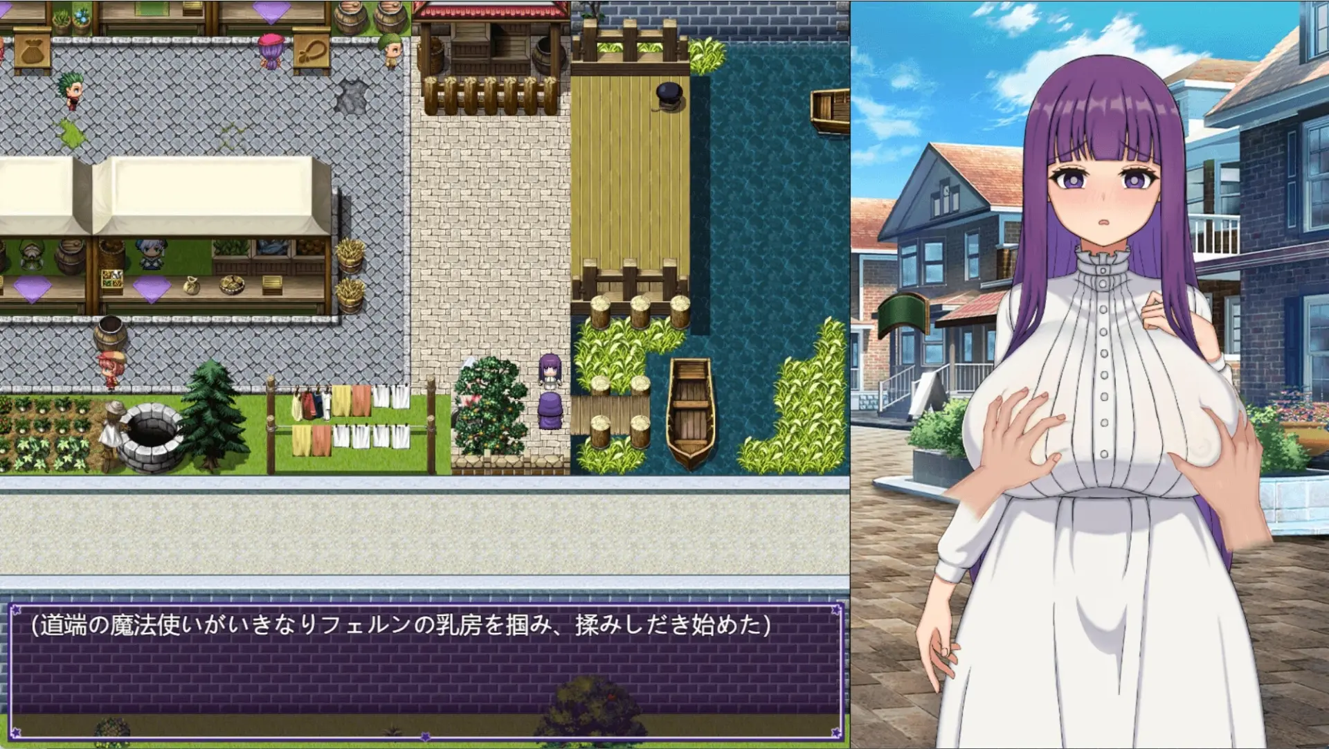 FALLENMAGE gameplay screenshot 7 (RPGM adult game) by Other side of the sky – free download