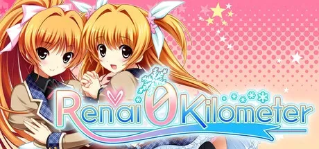 Ren’ai 0 Kilometer cover Final – Others adult game by Kawaiinium free download