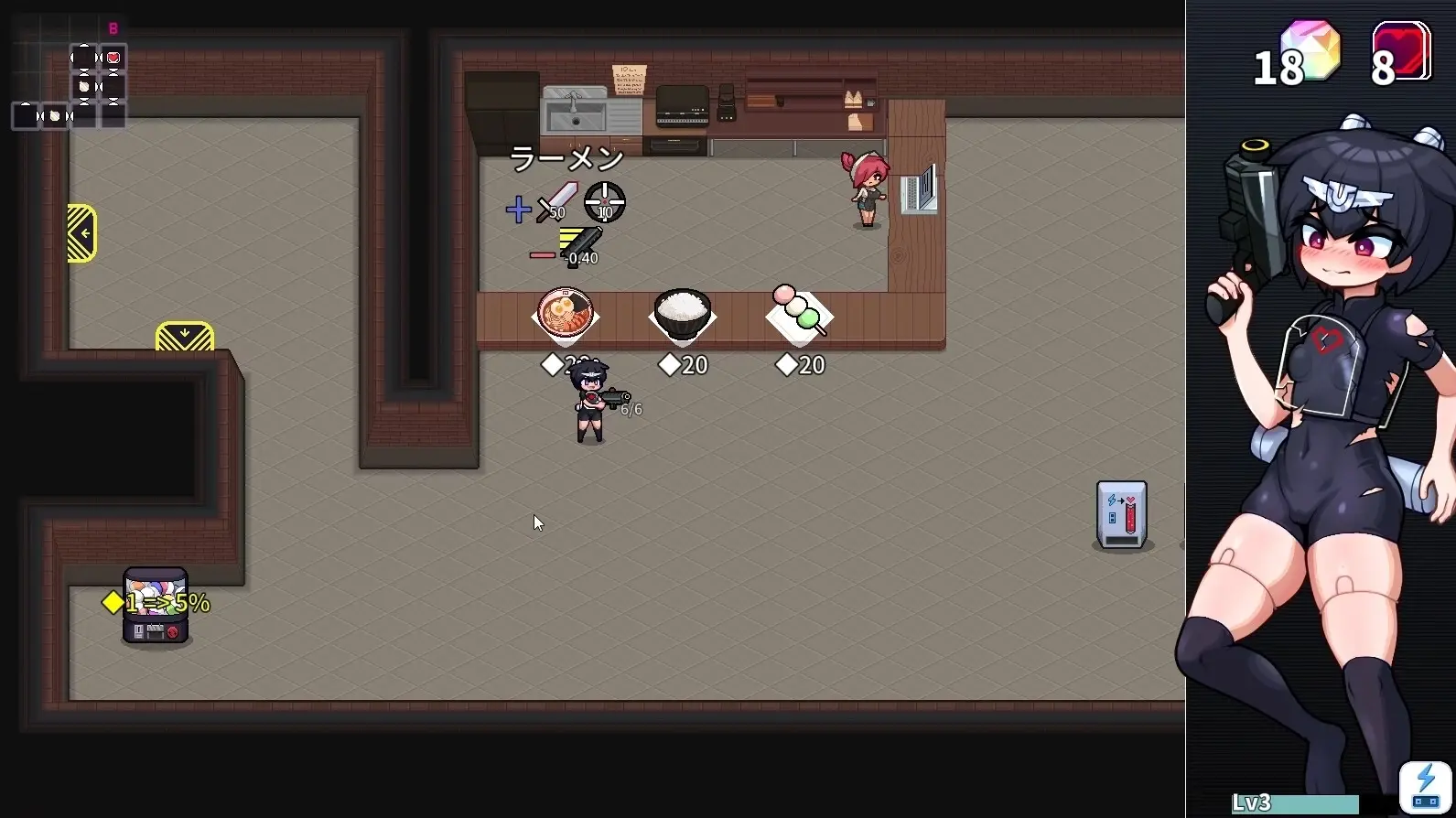 Lehekat_ gameplay screenshot 3 (Others adult game) by BKRG – free download