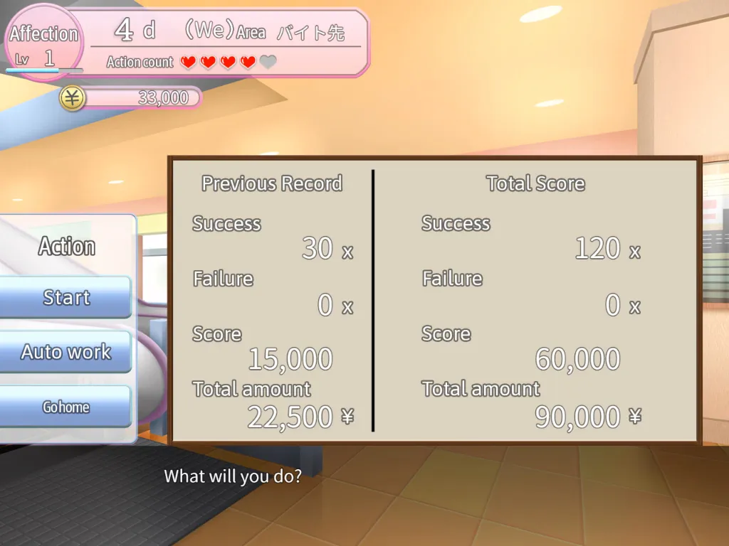 Master, from now on I shall take my Revenge gameplay screenshot 5 (RPGM adult game) by Studio Neko Kick – free download