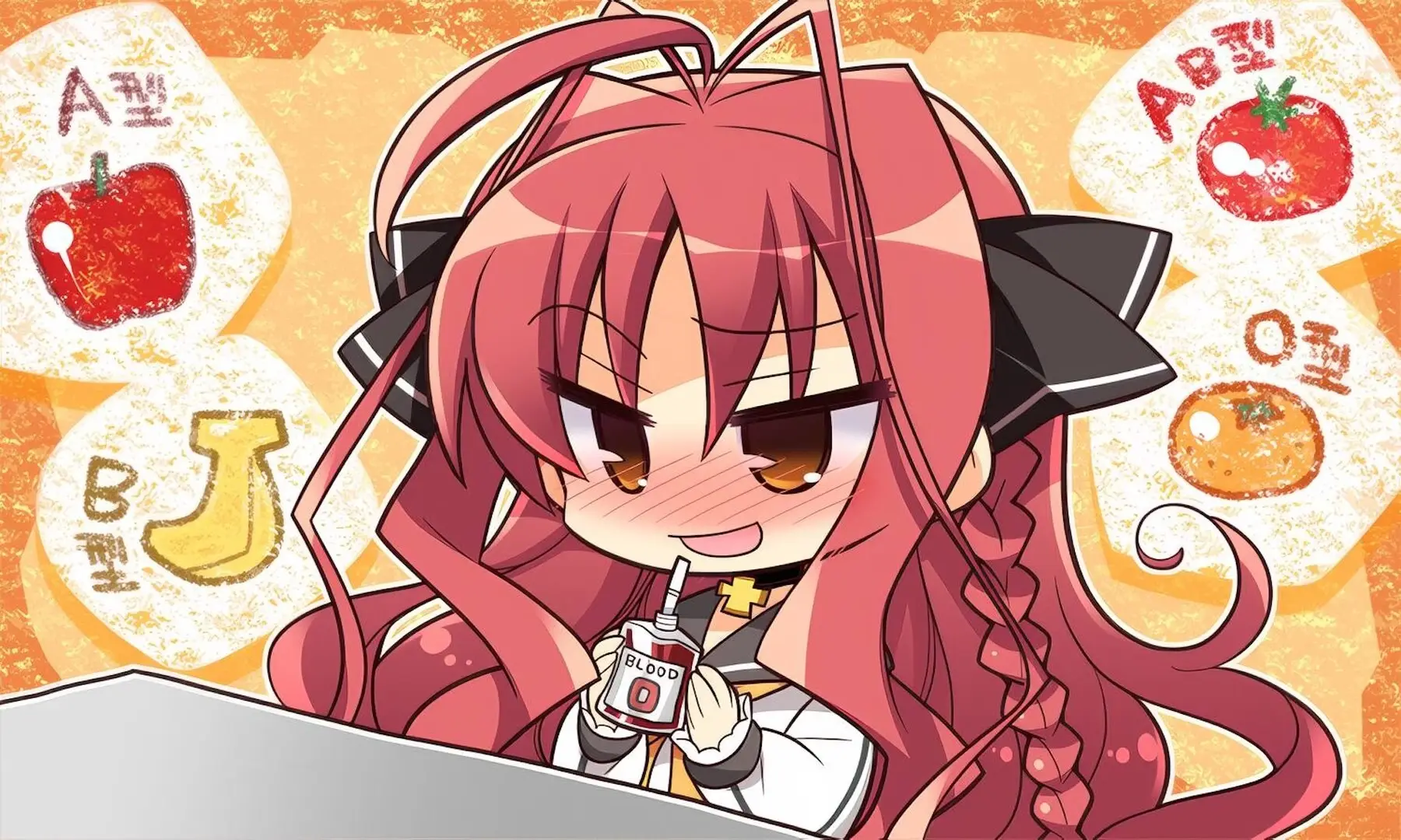 Dracu-riot! gameplay screenshot 11 (Others adult game) by Yuzusoft – free download