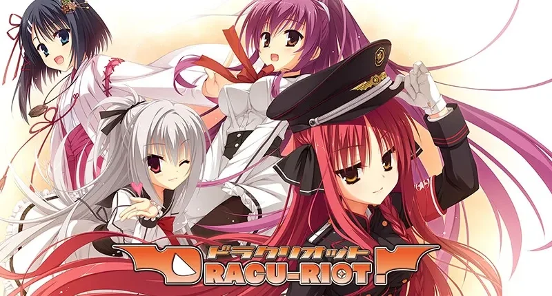 Dracu-riot! cover 2.0a QHD Edition – Others adult game by Yuzusoft free download