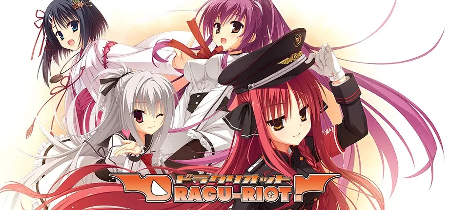 Dracu-riot! cover 2.0a QHD Edition – Others adult game by Yuzusoft free download