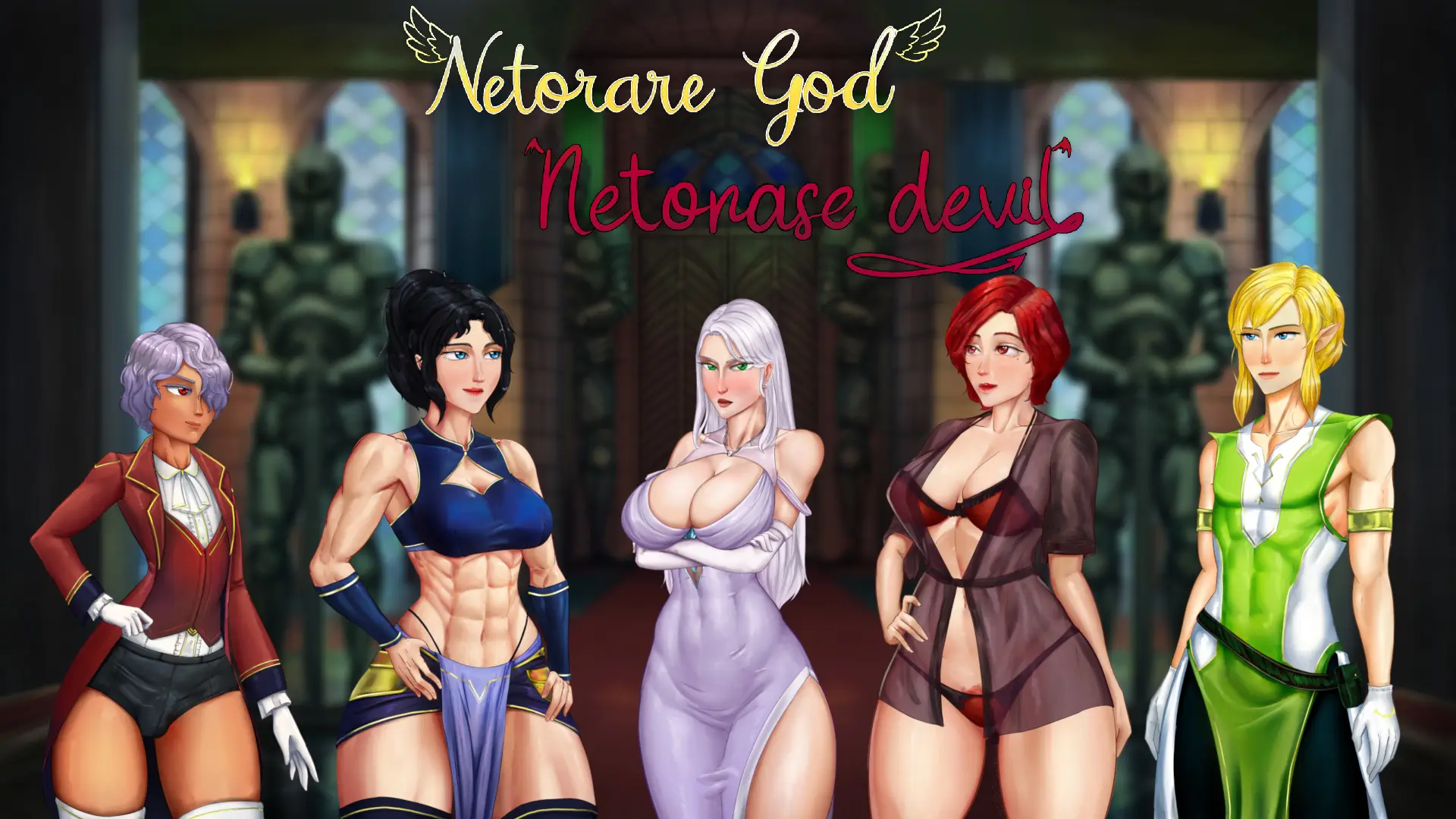 Netorare God; Netorase Devil gameplay screenshot 10 (RPGM adult game) by CulturedGamer – free download