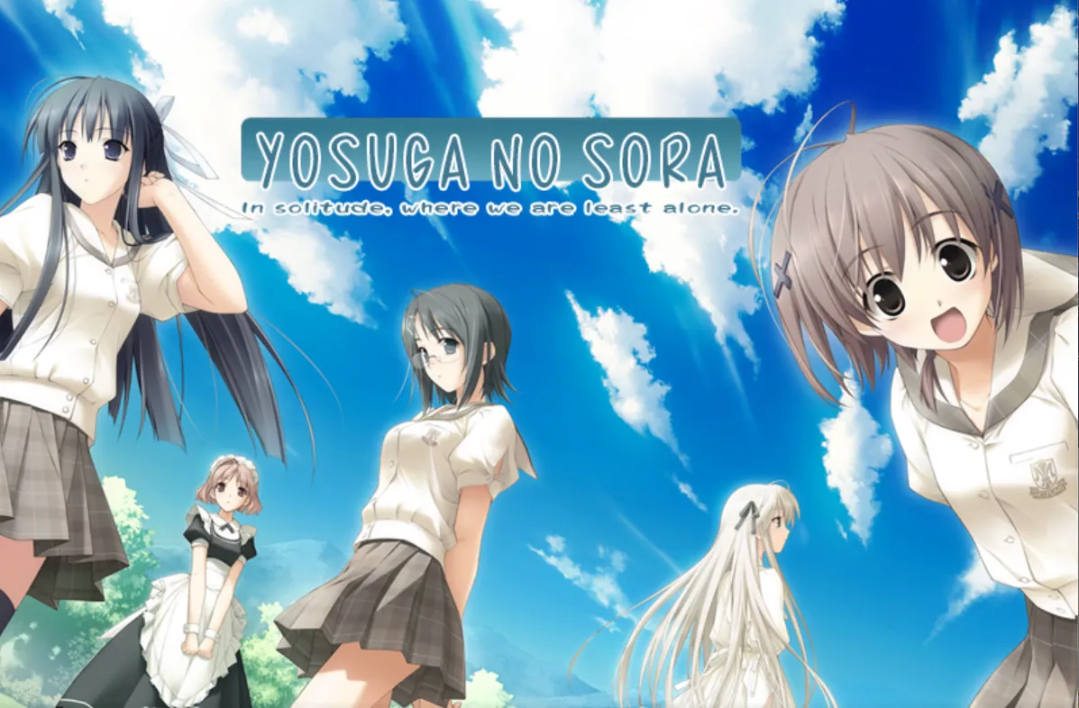 Yosuga no Sora cover 2026-03-08 [REMASTER + DIGITAL] – Others adult game by Sphere/CUFFS free download