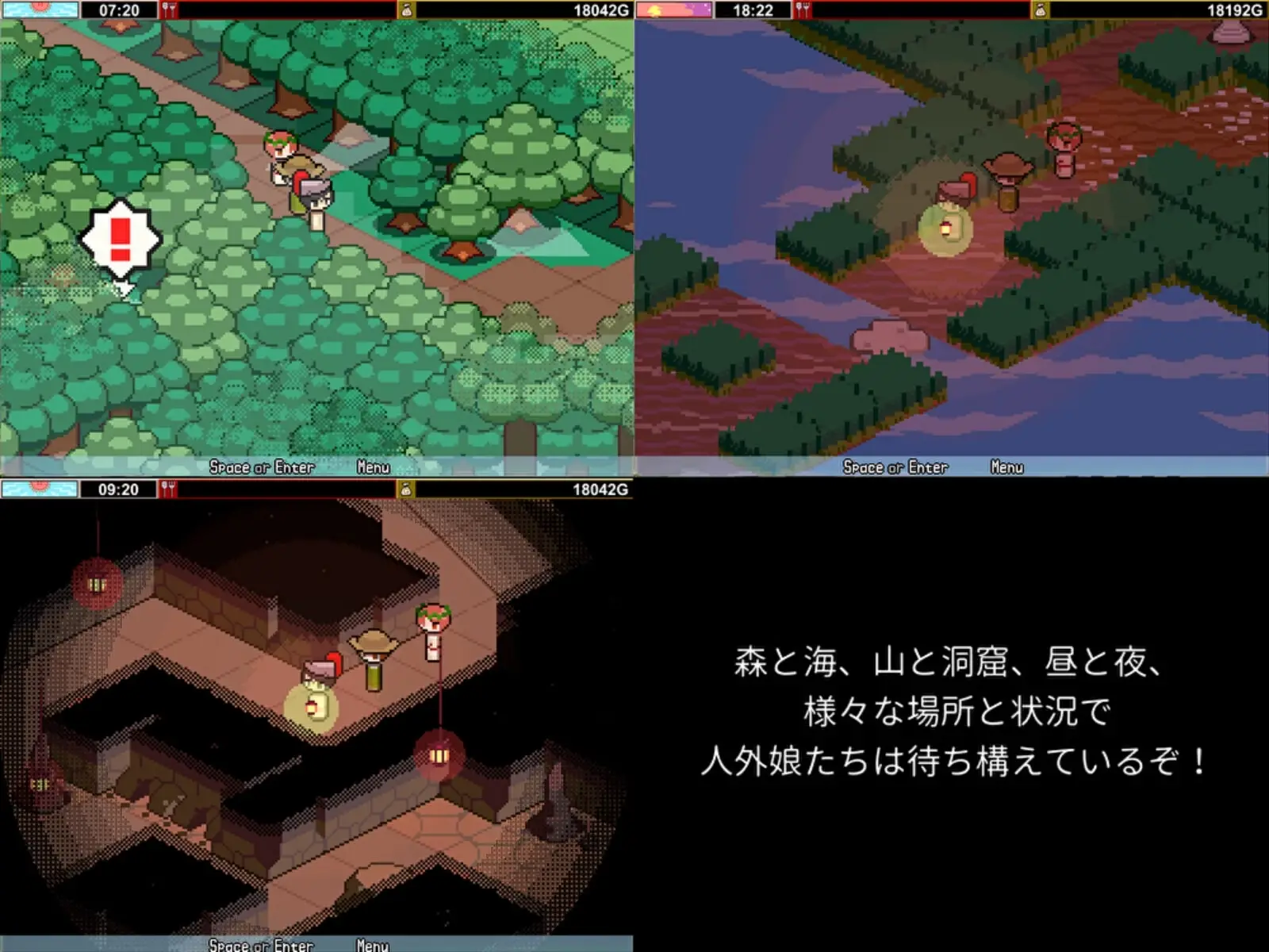 Showdown! ANDROGYNOS gameplay screenshot 2 (Unity adult game) by Garlic Field – free download