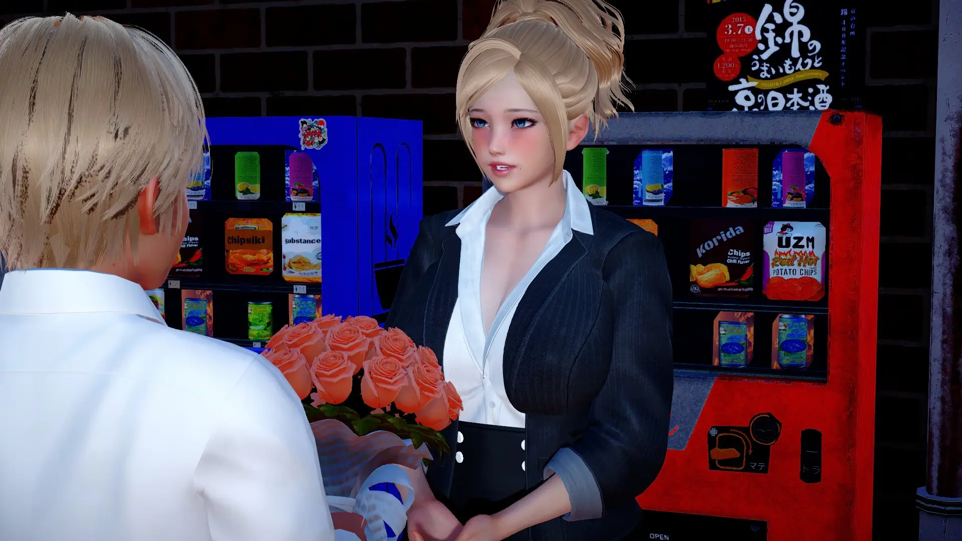 The Secret of Mom and Me: Remake gameplay screenshot 8 (Ren'Py adult game) by Mr.I.Game – free download