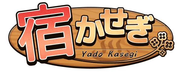 Yado Kasegi cover 0.85 – Wolf RPG adult game by Tengsten free download