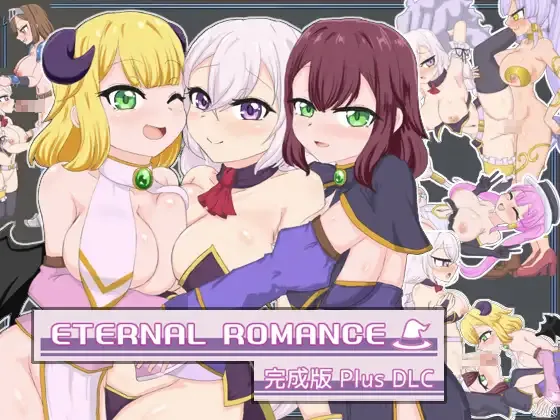 Eternal Romance Complete Plus DLC cover 2026-03-11 – Others adult game by Ishigaki free download