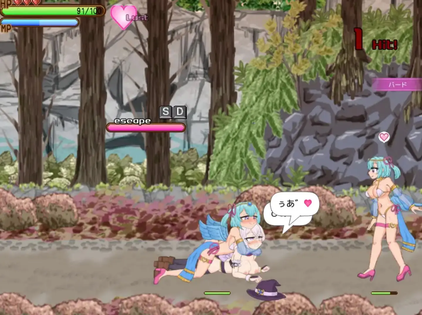 Eternal Romance Complete Plus DLC gameplay screenshot 4 (Others adult game) by Ishigaki – free download