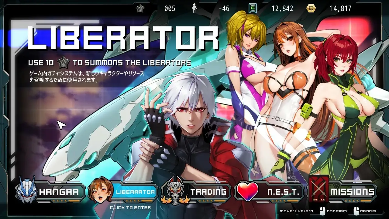 BATTLERCORE: TEAM BLAZER gameplay screenshot 5 (Others adult game) by SCARLET-G – free download
