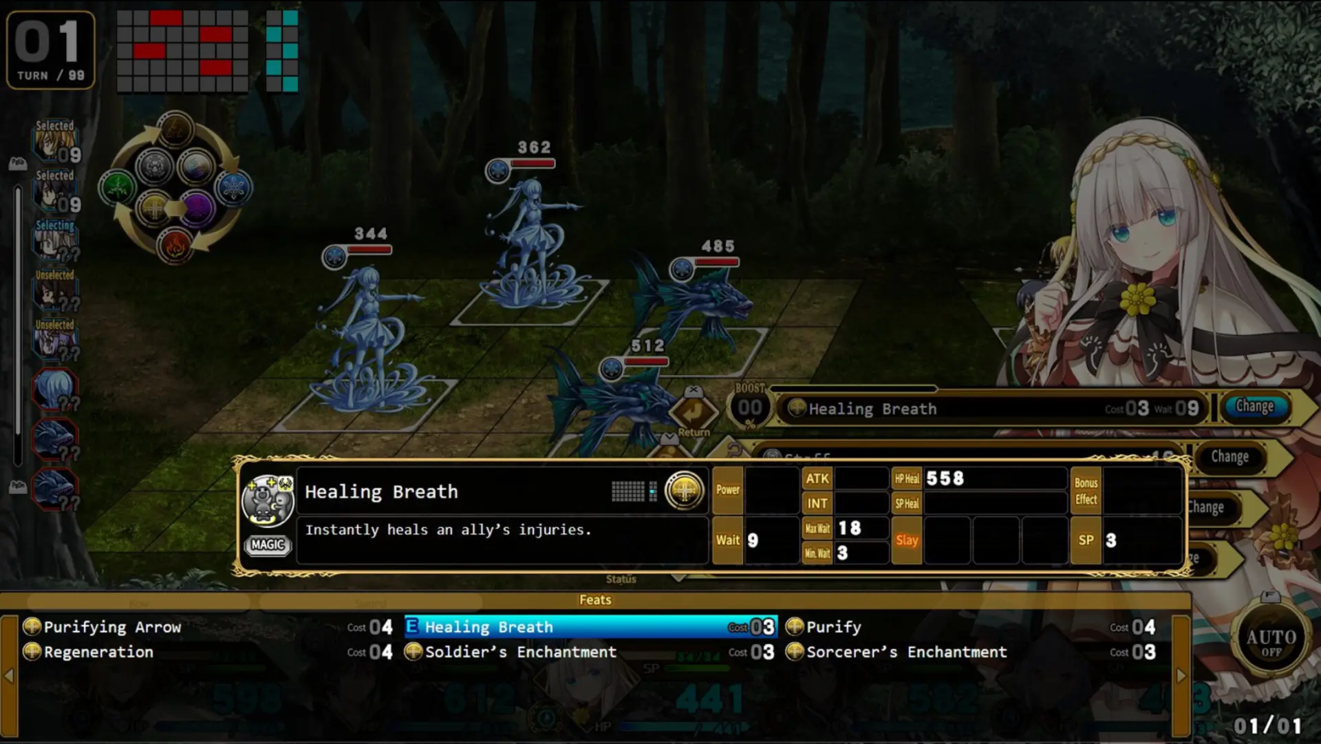Wayblazer Dämmerung gameplay screenshot 7 (Others adult game) by Eushully – free download