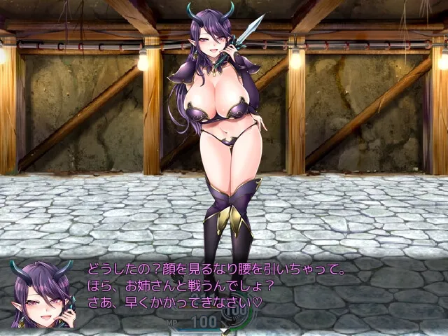 Lewd Battle Dungeon gameplay screenshot 1 (RPGM adult game) by Other-Power Vow – free download