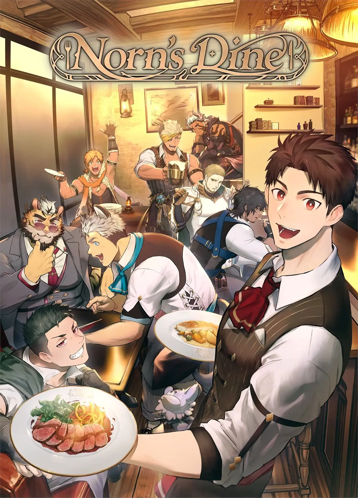 Norn’s Dine cover 1.1 – Others adult game by HIC Xitter free download