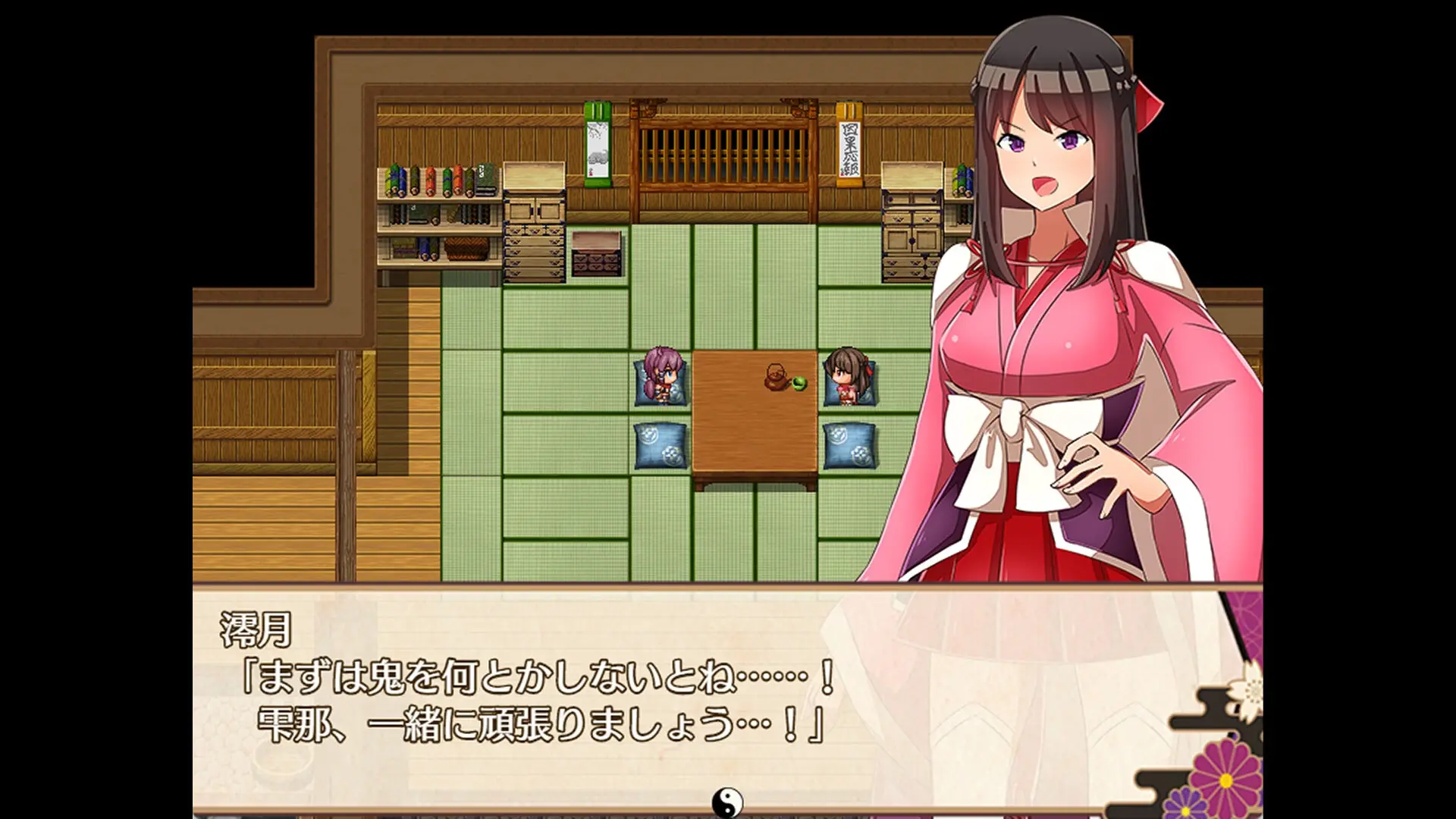 Oni-no-Kuni: Miozuki’s Descent gameplay screenshot 7 (RPGM adult game) by IOLiTE – free download