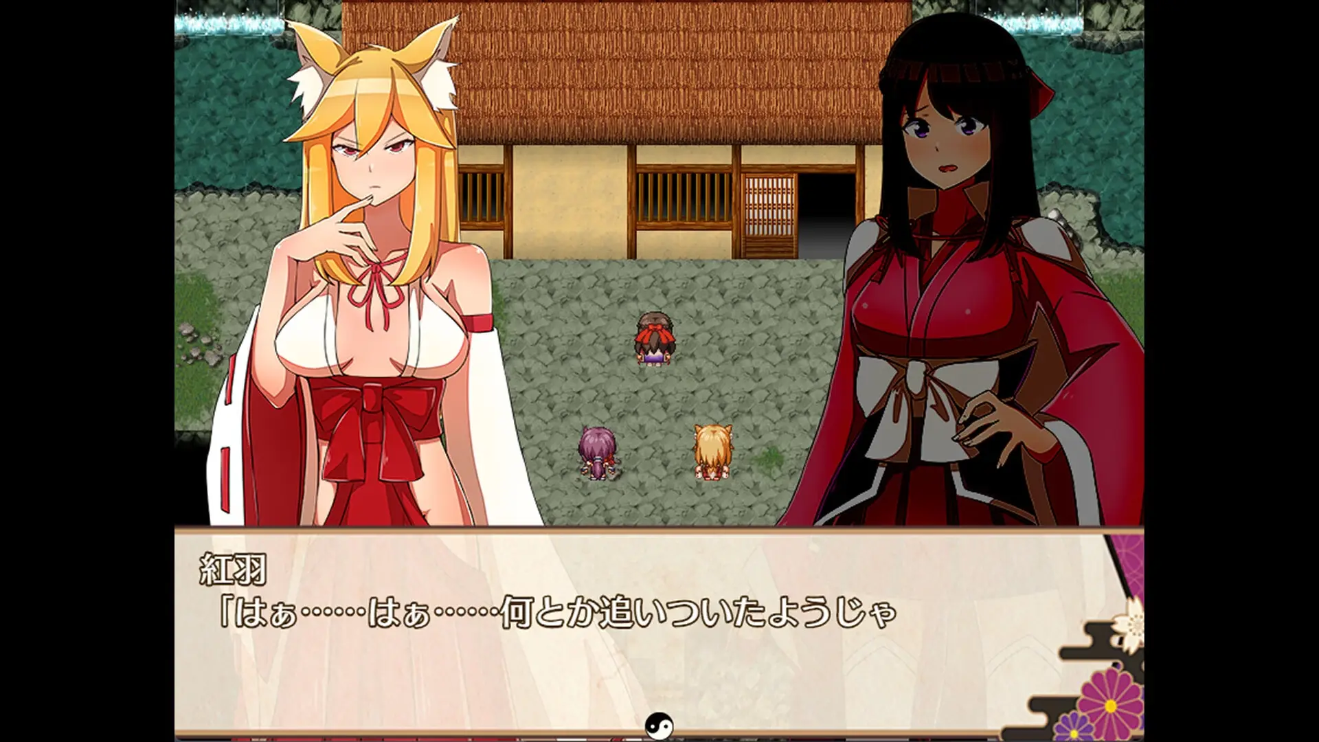 Oni-no-Kuni: Miozuki’s Descent gameplay screenshot 8 (RPGM adult game) by IOLiTE – free download