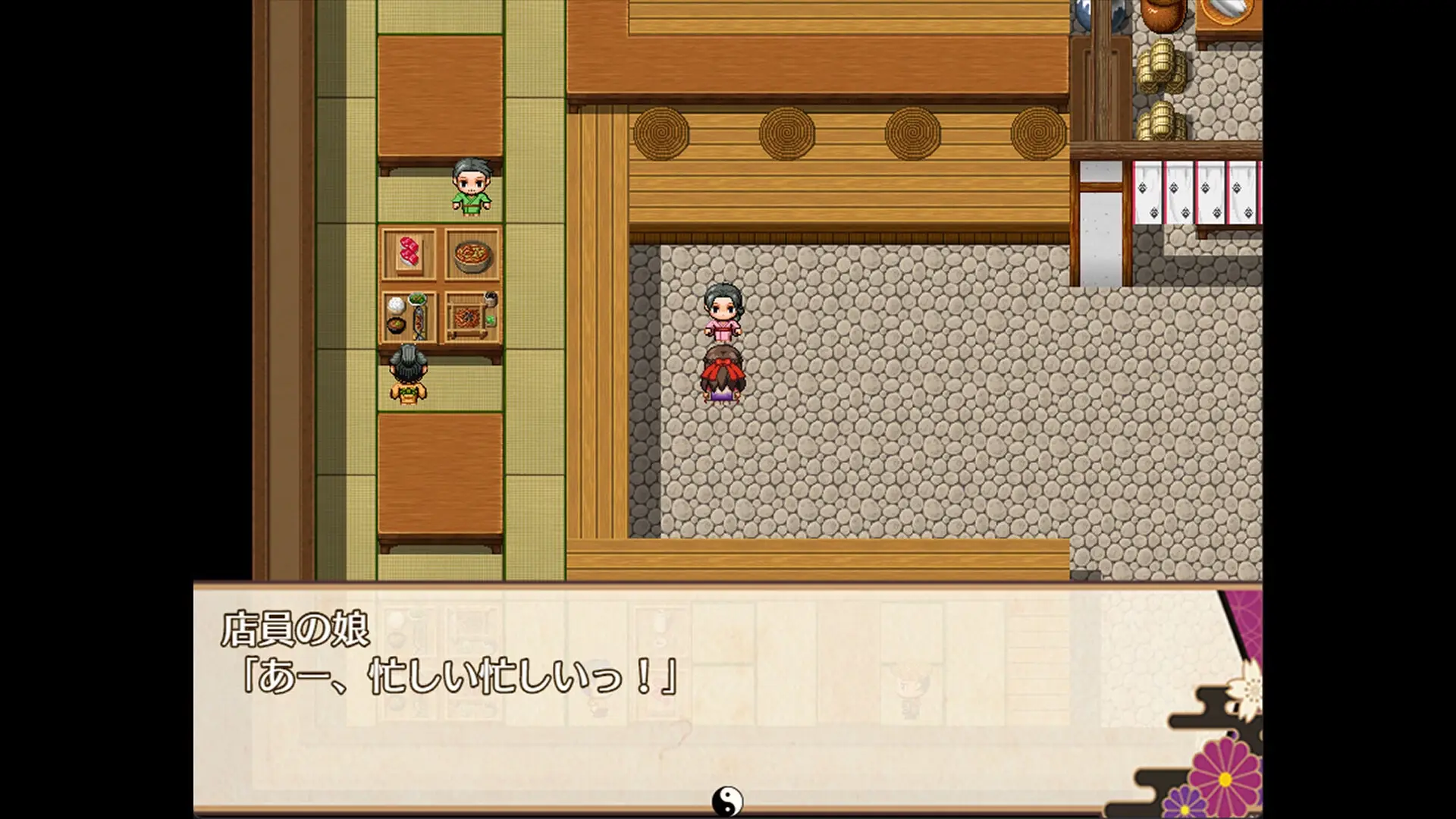 Oni-no-Kuni: Miozuki’s Descent gameplay screenshot 9 (RPGM adult game) by IOLiTE – free download