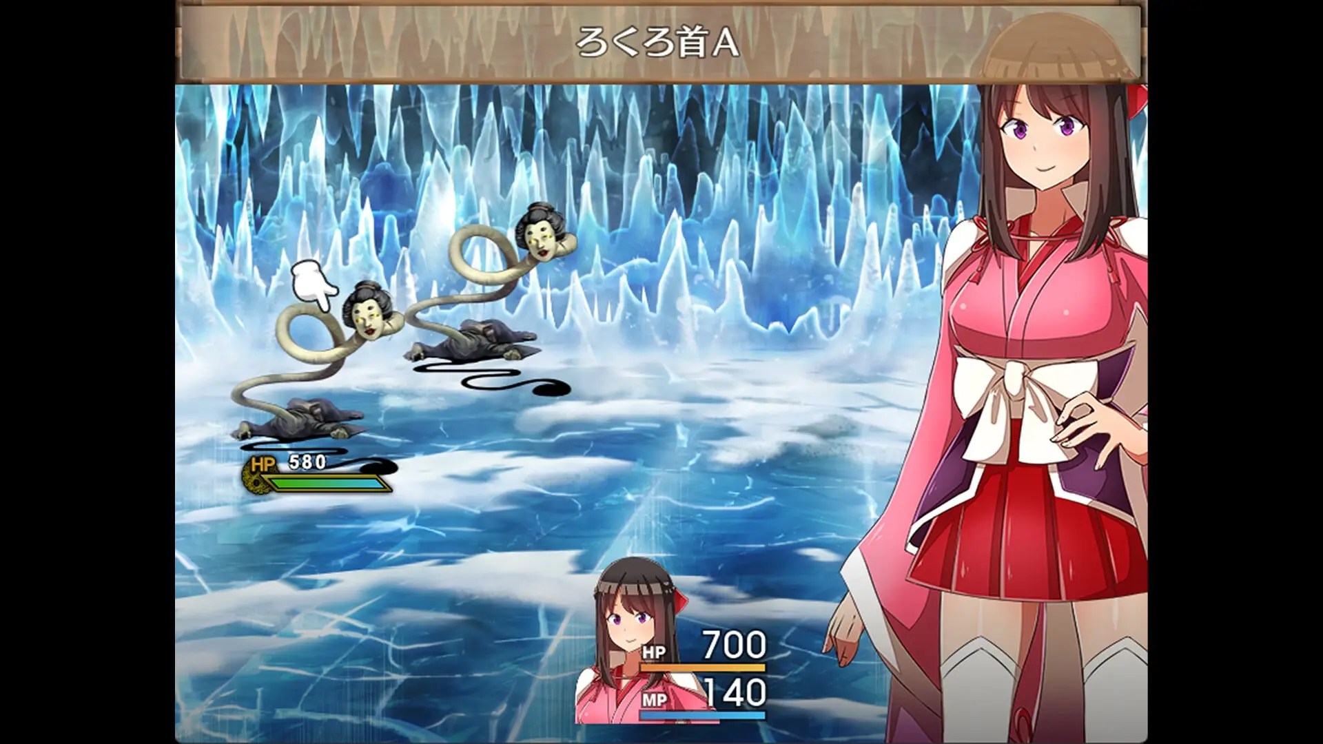 Oni-no-Kuni: Miozuki’s Descent gameplay screenshot 11 (RPGM adult game) by IOLiTE – free download