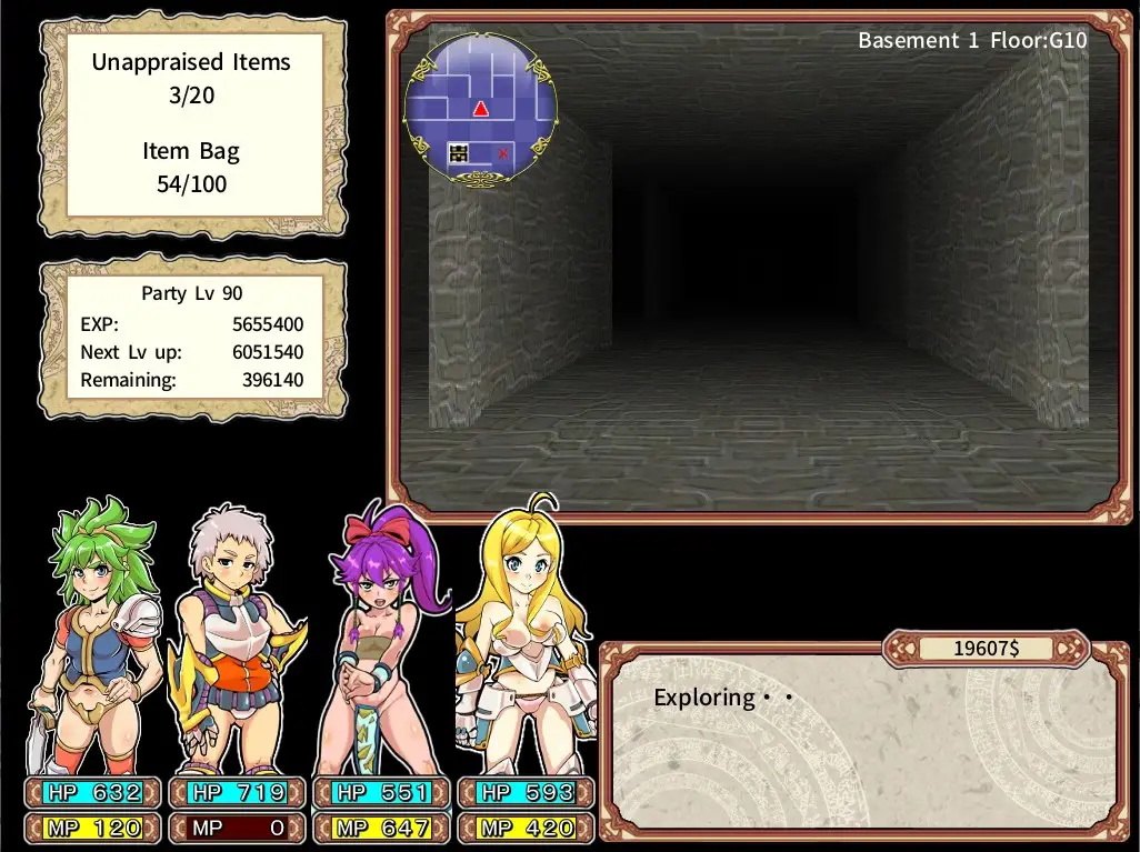 Dungeon of Erotic Master Reboot gameplay screenshot 2 (Others adult game) by Rusimarudou – free download