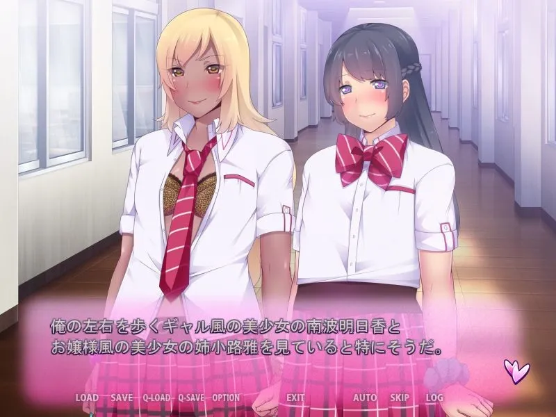 Cross-dressing Gyaru Bitch Academy 3 gameplay screenshot 2 (Others adult game) by Gyaru Prince – free download